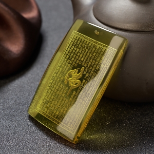 墨西哥蓝珀心经吊坠