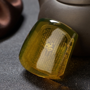 墨西哥蓝珀心经吊坠