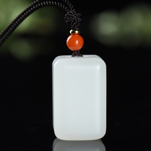 山料和田白玉无事牌吊坠