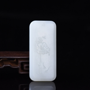 山流水料和田羊脂白玉年年有余吊坠