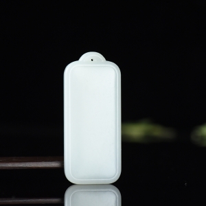 山流水料和田玉无事牌吊坠