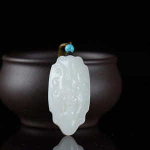 山流水料和田白玉守护吊坠