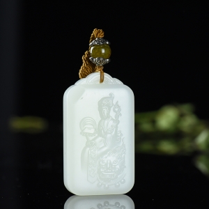 山流水料和田羊脂白玉文殊菩萨吊坠