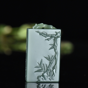 山料和田青玉节节高吊坠