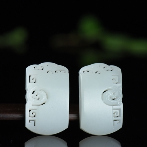 山流水料和田羊脂白玉龙凤对牌吊坠（二件）