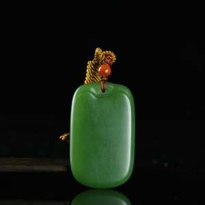 山料和田碧玉无事牌吊坠