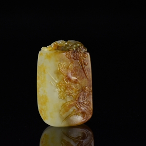 籽料和田玉喜上眉梢吊坠