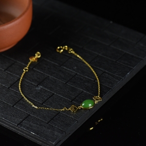 18K山料和田碧玉手链