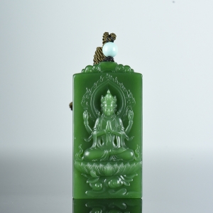 山料和田碧玉四臂观音吊坠