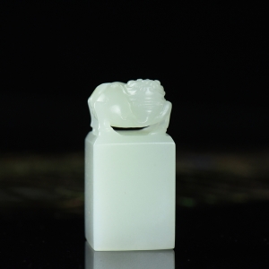 籽料和田白玉貔貅印章