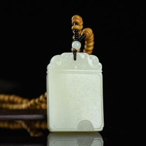 籽料和田白玉无事牌吊坠