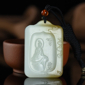 山料和田糖玉悟道吊坠