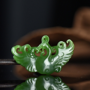 山料和田碧玉凤凰吊坠