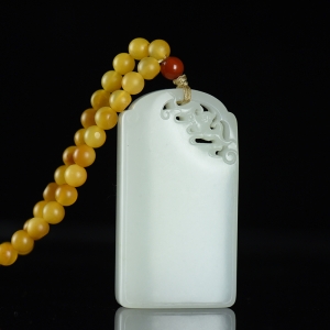 籽料和田白玉有福无事牌吊坠
