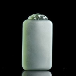 山料和田碧玉无事牌吊坠