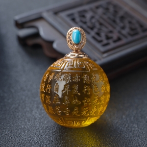 18K金珀心经珠吊坠