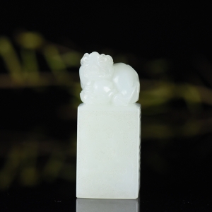 山料和田白玉貔貅印章