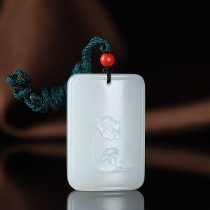 山流水料和田羊脂白玉荷趣吊坠