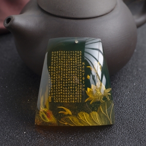 墨西哥蓝珀心经吊坠
