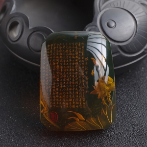 墨西哥蓝珀心经吊坠