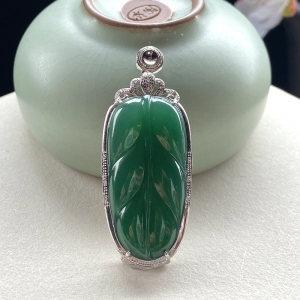 18K糯冰种带色翡翠金枝玉叶吊坠
