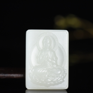 山料和田白玉大日如来吊坠