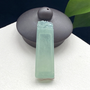 冰种淡晴水翡翠平安无事吊坠