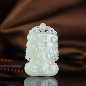 籽料和田白玉守护吊坠