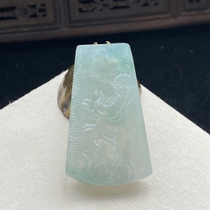 冰种飘花翡翠一品清廉吊坠