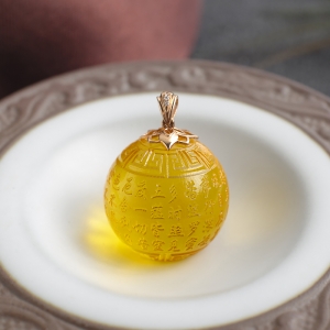 18K鸡油黄金绞蜜心经圆珠吊坠