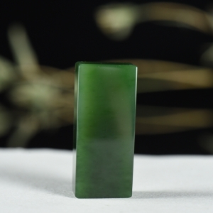 山料和田碧玉印章