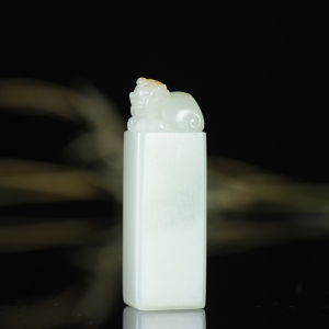 籽料和田白玉貔貅印章