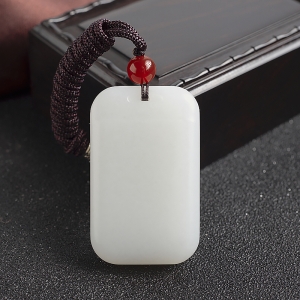 山料和田白玉无事牌吊坠