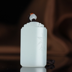 籽料和田白玉竹报平安吊坠