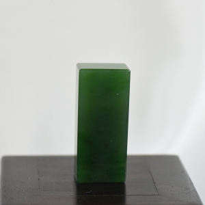 山料和田碧玉印章