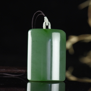 山料和田碧玉无事牌吊坠