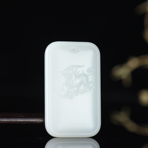 山流水料和田羊脂白玉麒麟吊坠