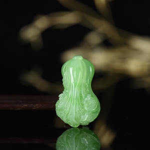 山料和田翠青玉百财吊坠