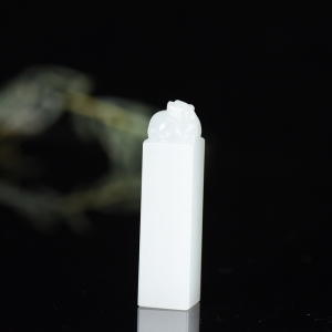 籽料和田白玉印章