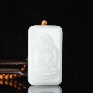 山流水料和田白玉大日如来吊坠