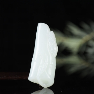 山流水料和田白玉竹节吊坠