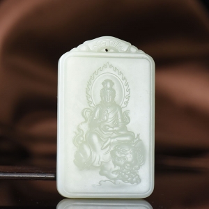 山料和田白玉文殊菩萨吊坠