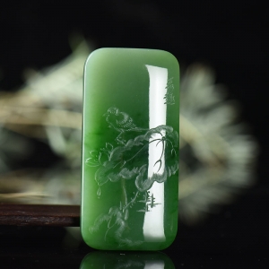 山料和田碧玉荷趣吊坠