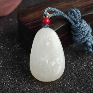 山料和田白玉麒麟吊坠