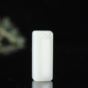 籽料和田白玉无事牌吊坠