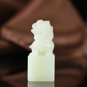 山料和田白玉狮子印章