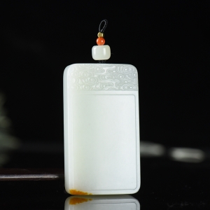 山流水料和田白玉无事牌吊坠