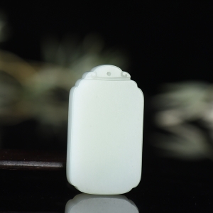 籽料和田白玉无事牌吊坠