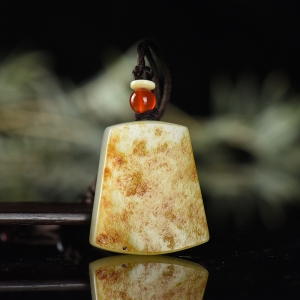 籽料和田白玉无事牌吊坠