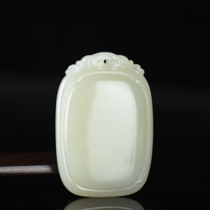 籽料和田白玉无事牌吊坠